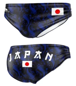 TURBO Men's Japan Flag Water Polo Brief Swimsuit