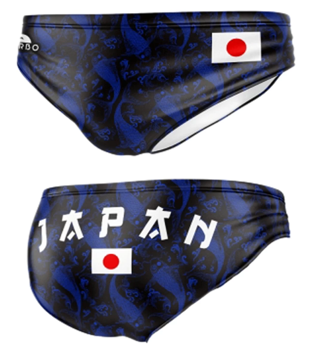 TURBO Men's Japan Flag Water Polo Brief Swimsuit